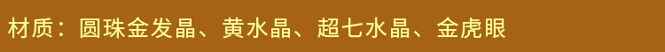 喜用土 50号
