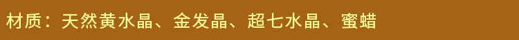 喜用土 91号
